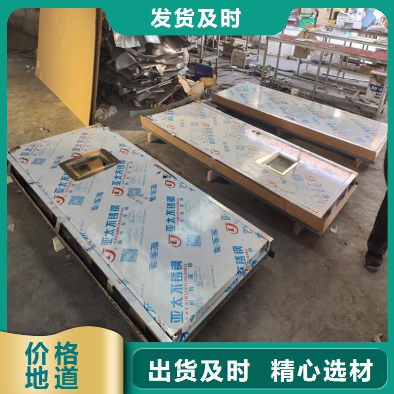 铅门4mmpb铅当量大型厂家