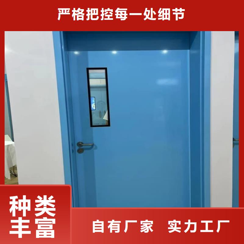 手动防护铅门厂家直发