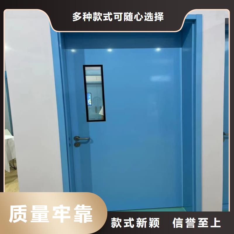 现货供应铅门2mmpb铅当量_精选厂家