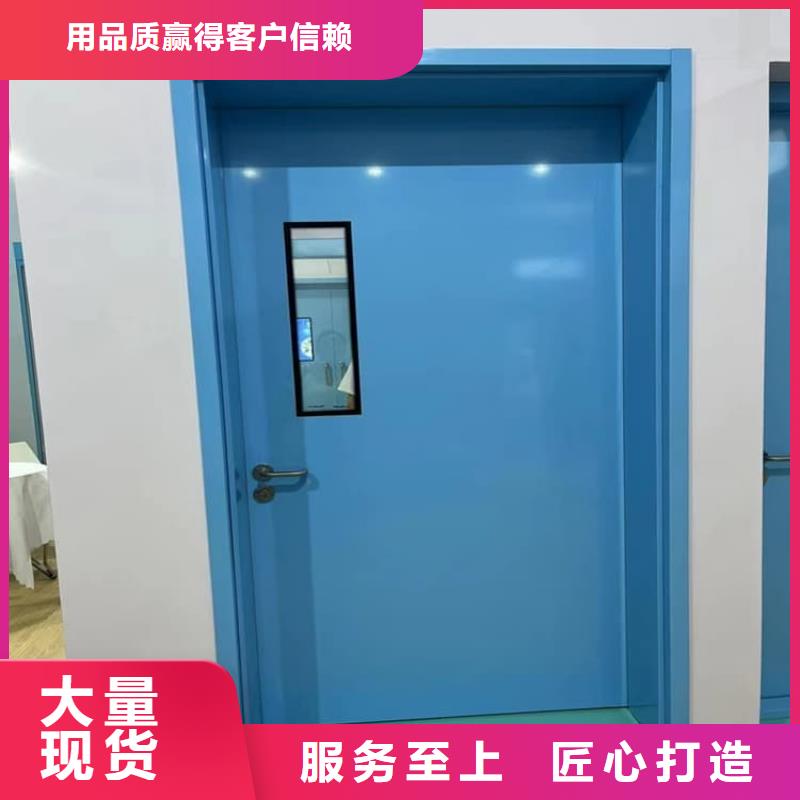 钢制铅门供货稳定