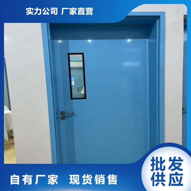 库存充足的医用铅门生产厂家