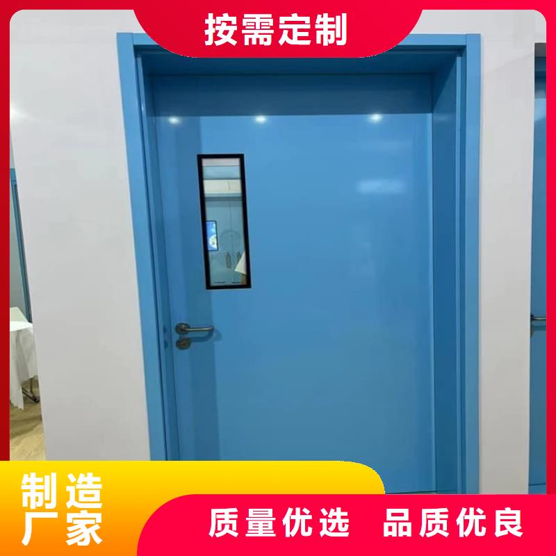 x光室铅门企业-价格合理