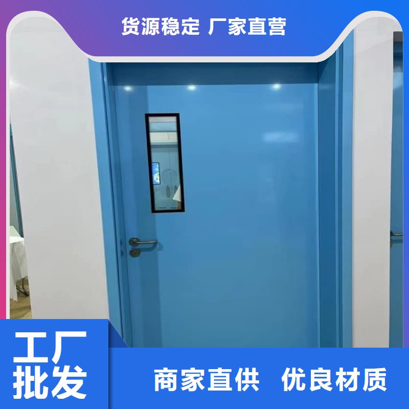 铅门1mmpb铅当量本地厂家