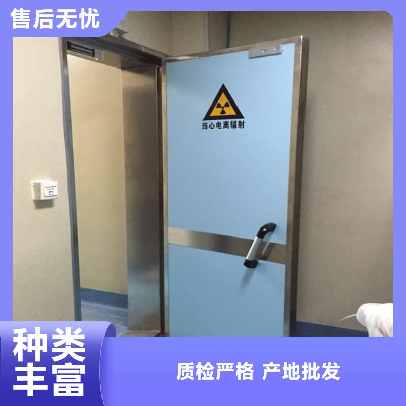 屏蔽防护铅门厂家-价格实惠