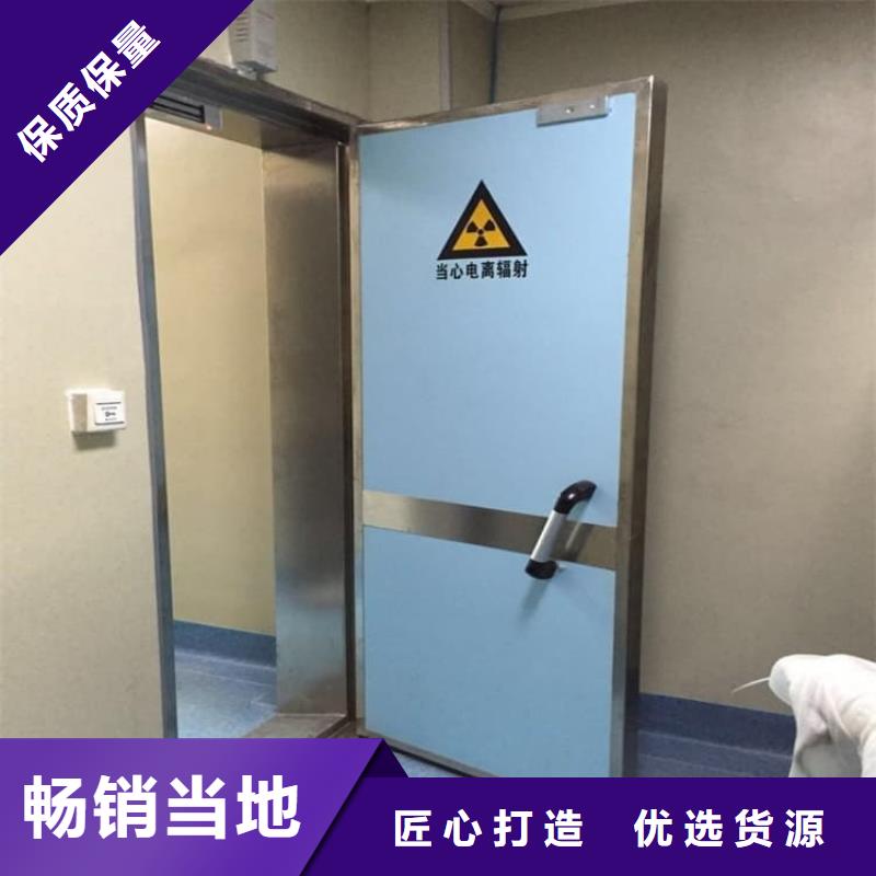 手动医用铅门、手动医用铅门出厂价