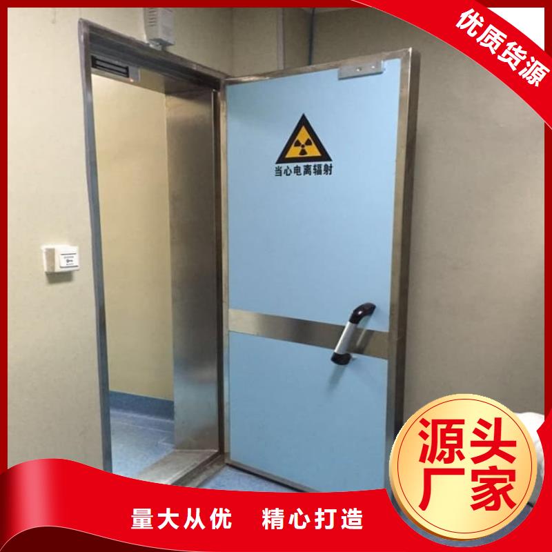钢制铅门让利销售