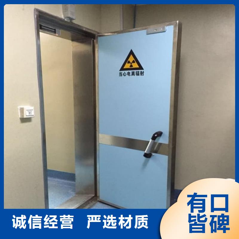 不锈钢面板铅门大量供应
