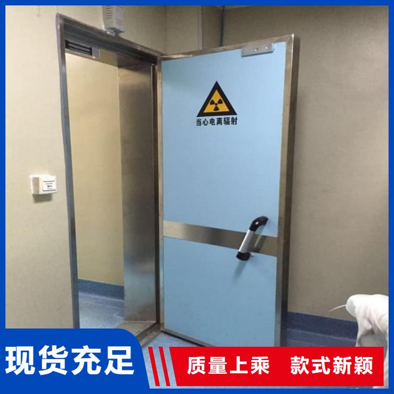 #SRT治疗防护铅门#选择我们