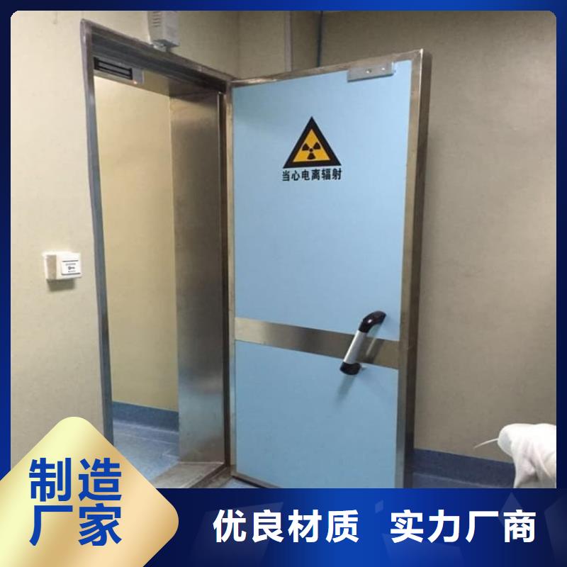 销售铅门2mmpb铅当量公司