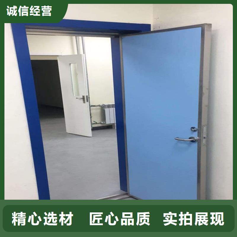 规格齐全的铅门900*2200mm基地