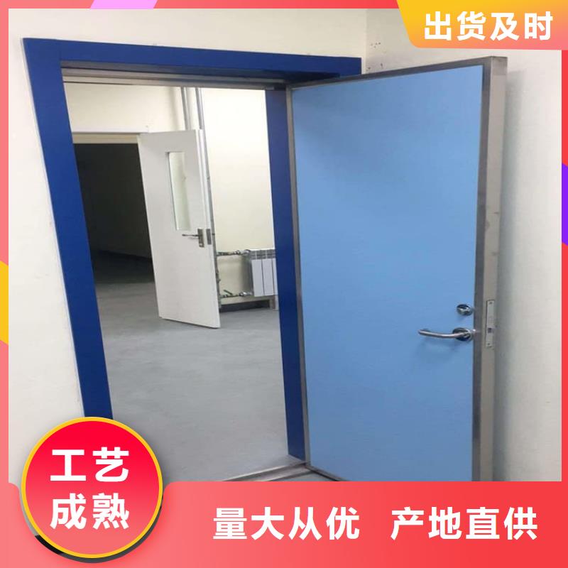 #射线屏蔽铅门#-价格透明