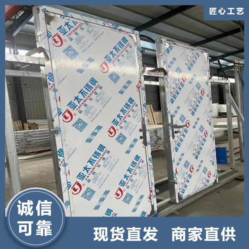 铅门1mmpb铅当量质量合格