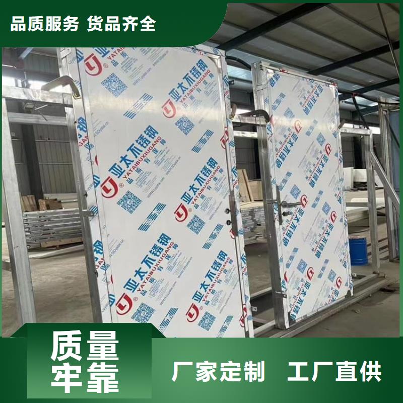 优选：手动防护铅门工厂