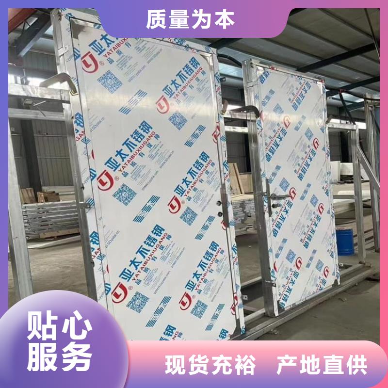 手动医用铅门、手动医用铅门出厂价