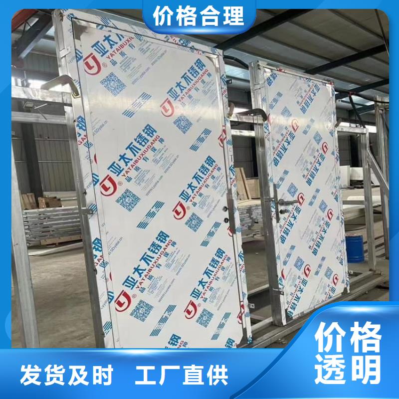 铅门4mmpb铅当量大型厂家