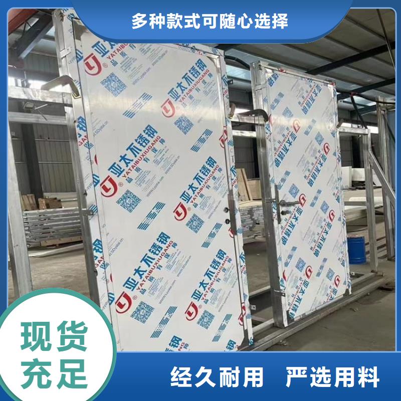 高纯度铅门厂家