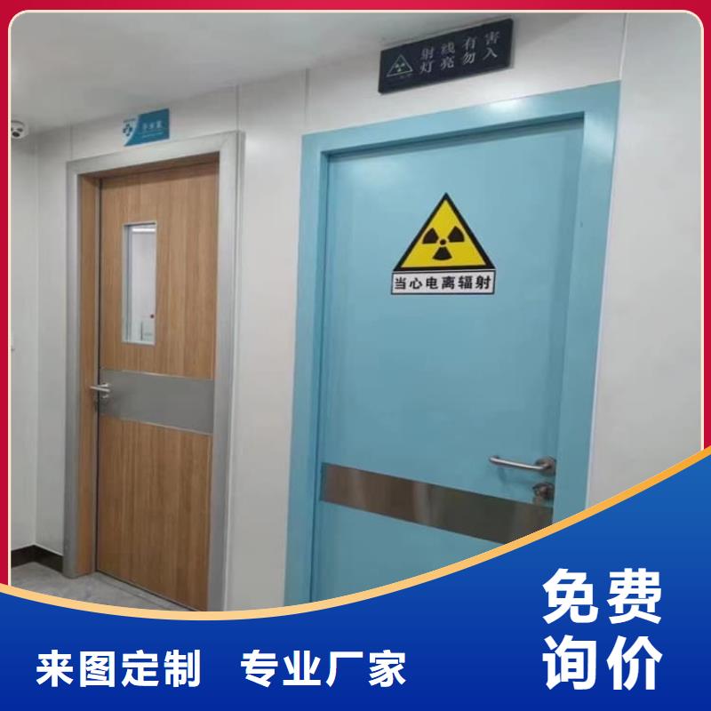 防辐射铅门生产厂家-批发