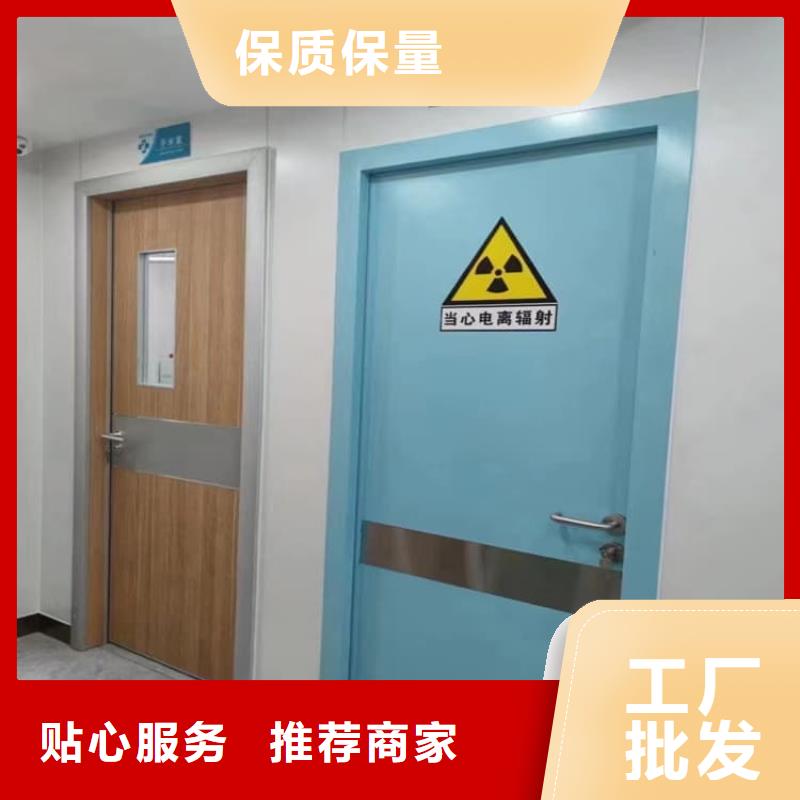 铅门款式齐全