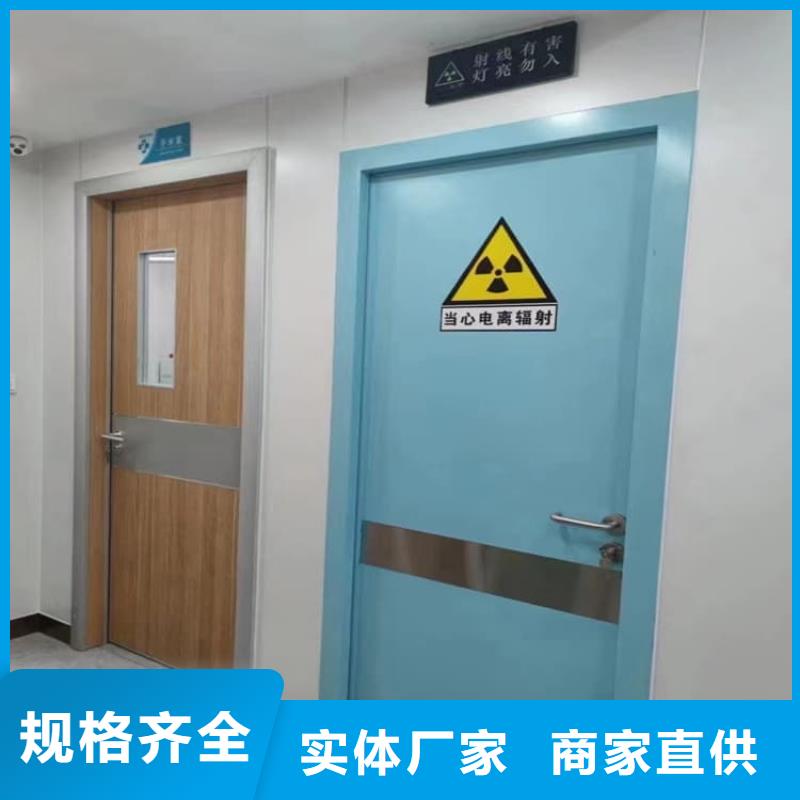 规格齐全的铅门900*2200mm基地