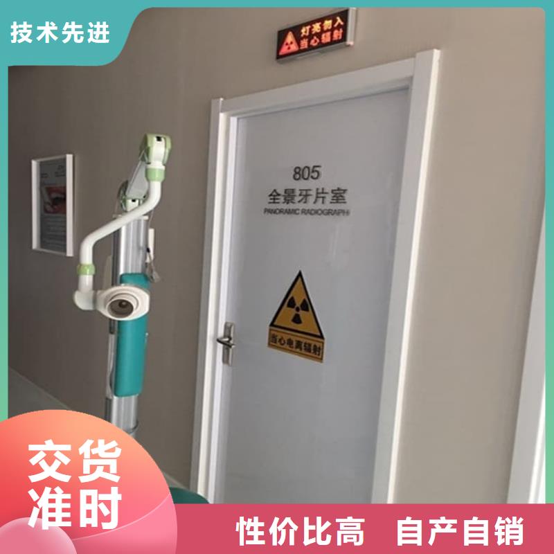手动防护铅门合格才发货