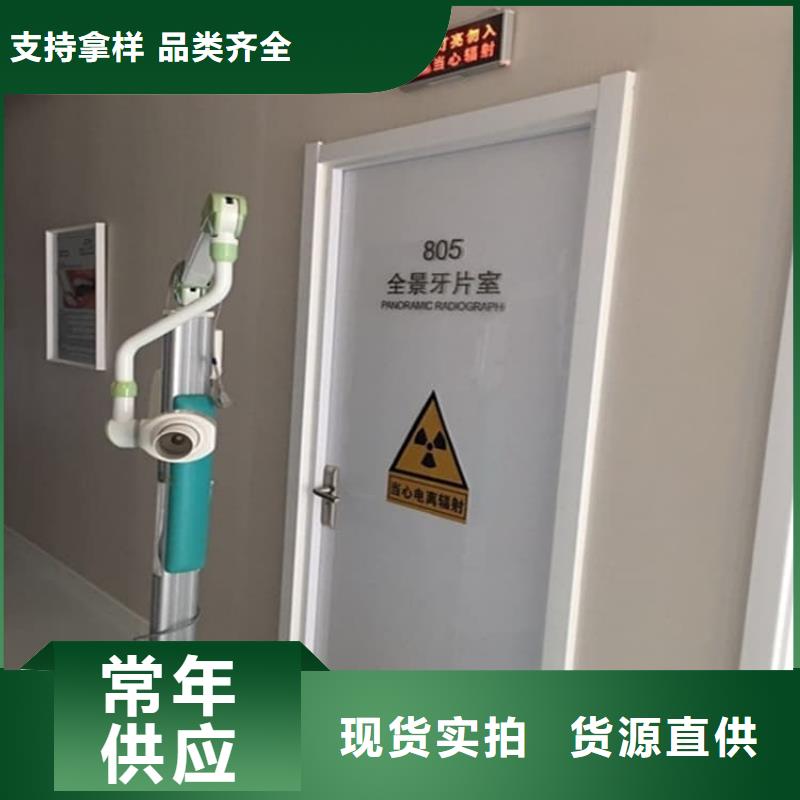 批发手术DR室电动推拉铅门的批发商
