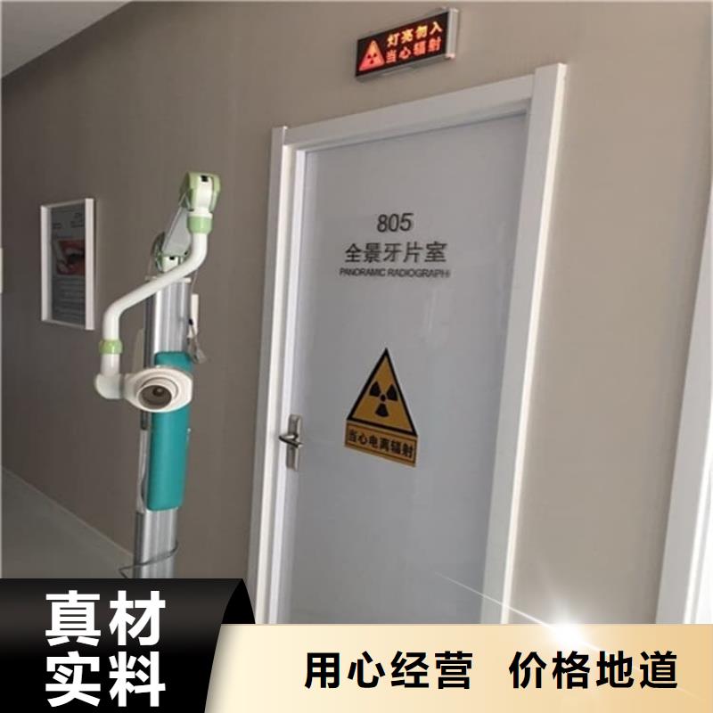 放射科防护铅门可定制厂家