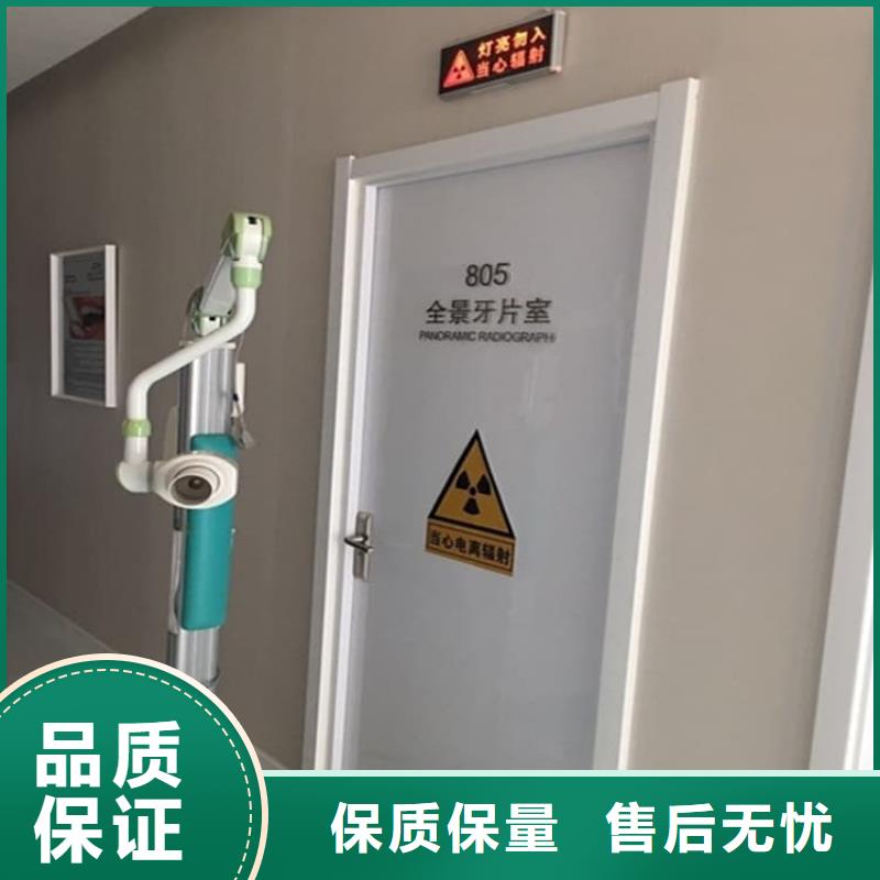 射线屏蔽铅门大量现货随时发货