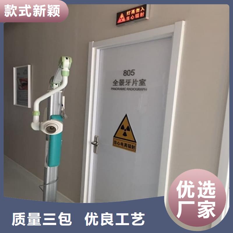 生产销售医院放射治疗室铅门厂家
