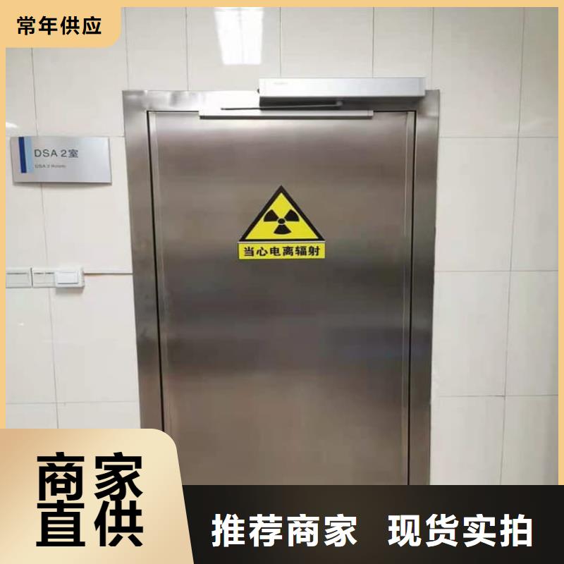 铅门4mmpb铅当量量大包邮