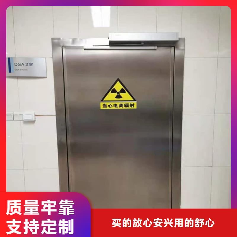 钢制铅门来图在线报价
