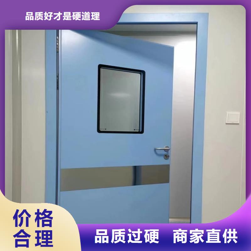 生产销售医院放射治疗室铅门厂家