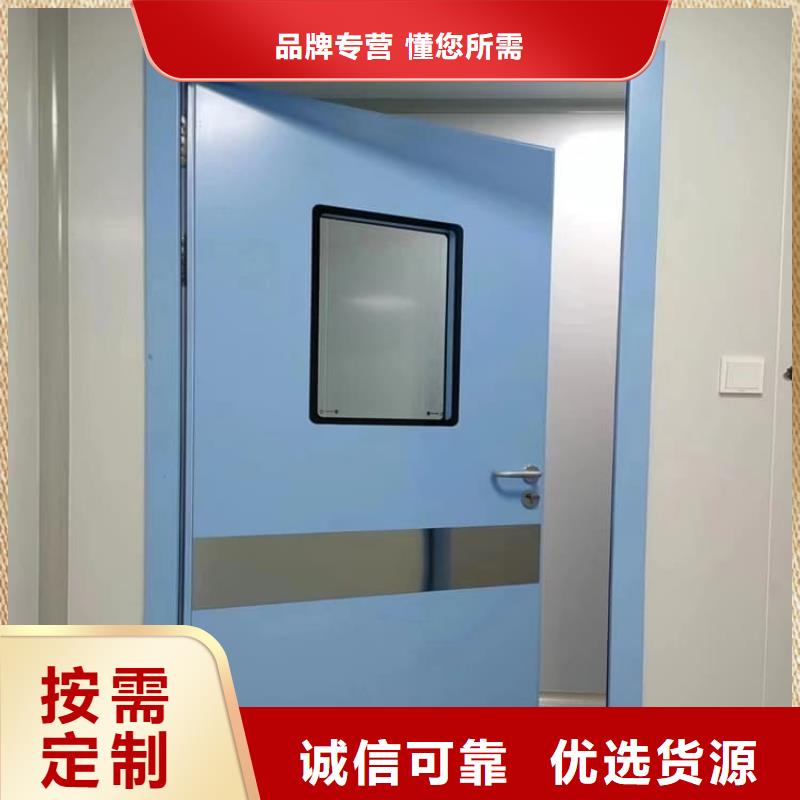 采购手动医用铅门必看-值得信赖