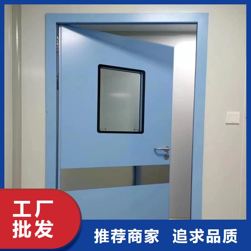铅门4mmpb铅当量厂家直销-价格实惠