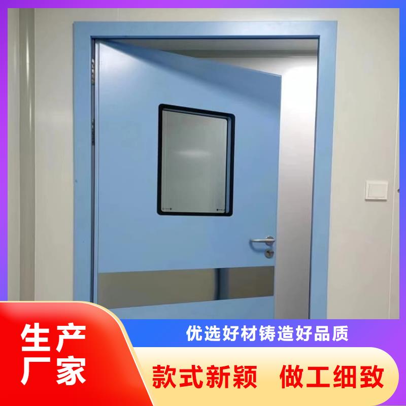 【图】1.0mmpb铅门