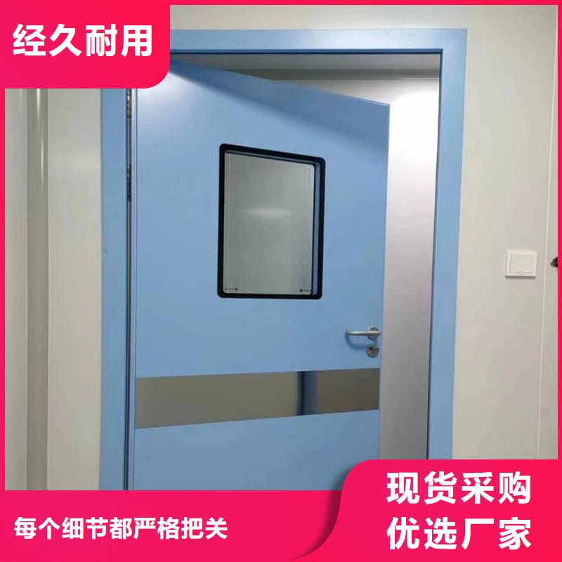 x光室铅门厂家发货迅速