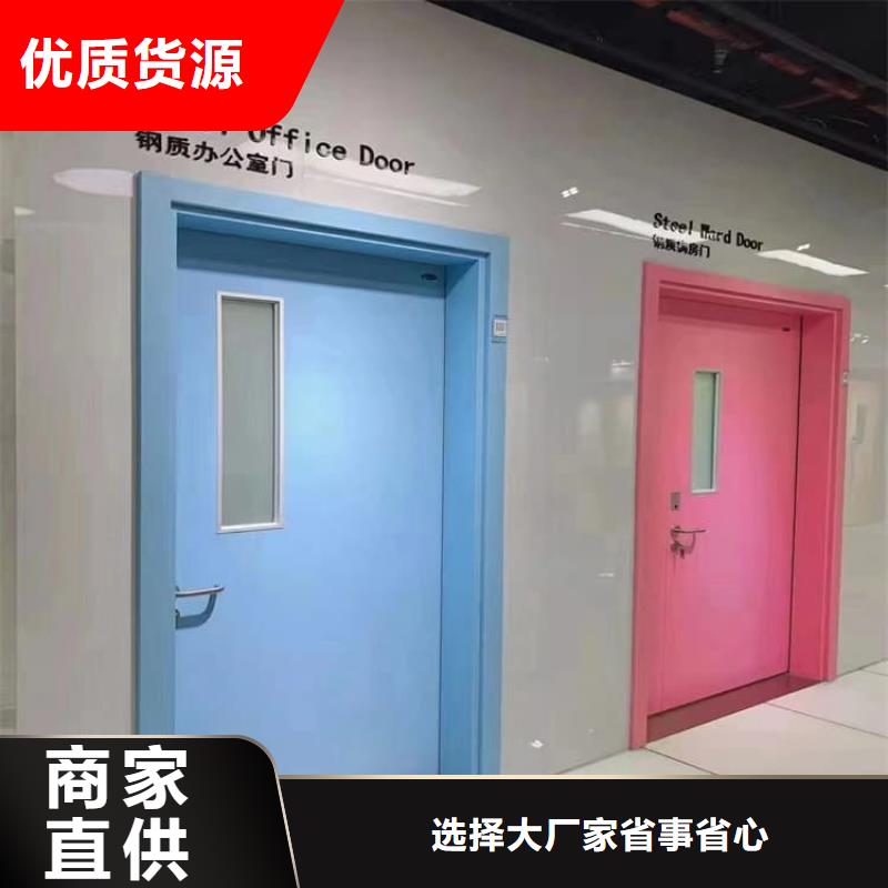 医院放射科铅门-医院放射科铅门靠谱