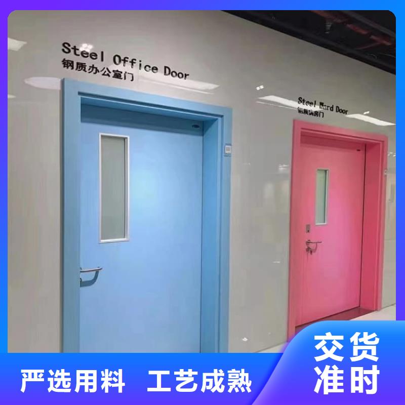电动感应铅门厂家找博创辐射防护工程有限公司