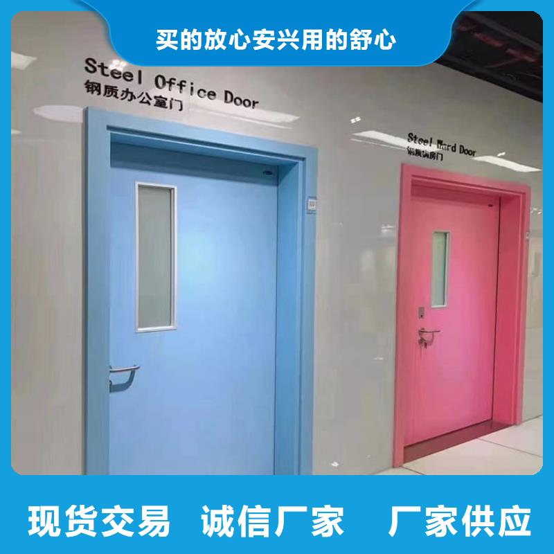 优选：宠物拍片室铅门实力厂家