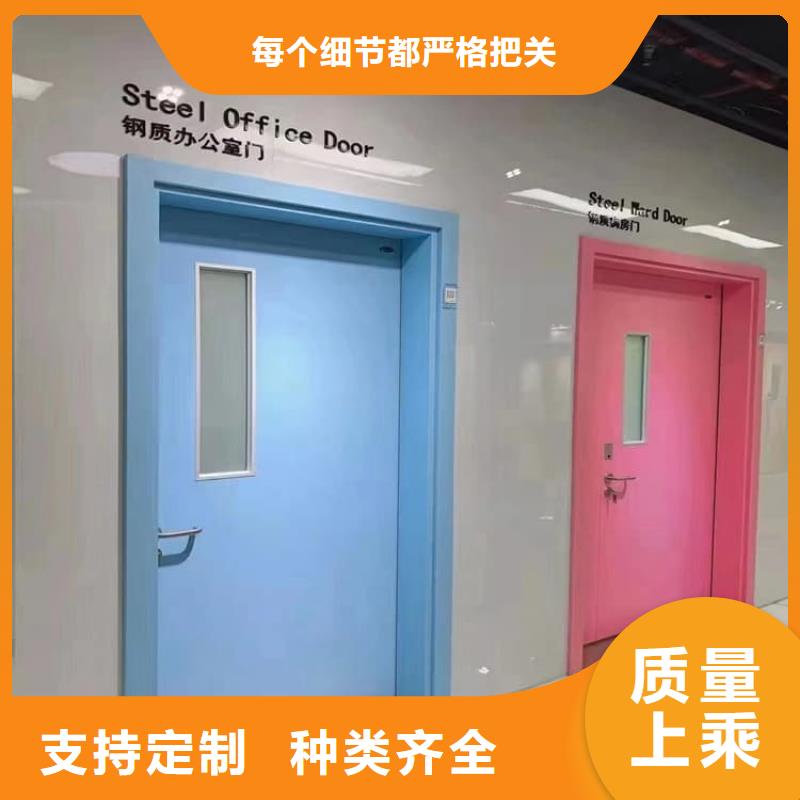 推拉防护铅门可靠满意