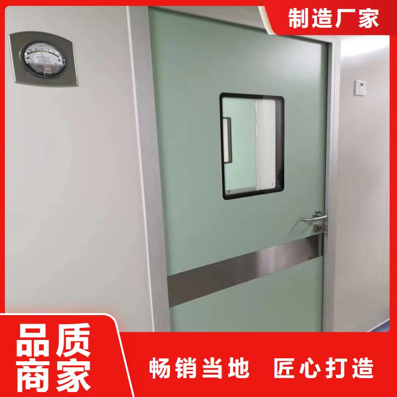 质量合格的射线屏蔽铅门厂家