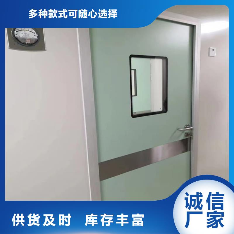 手动防护铅门新品促销