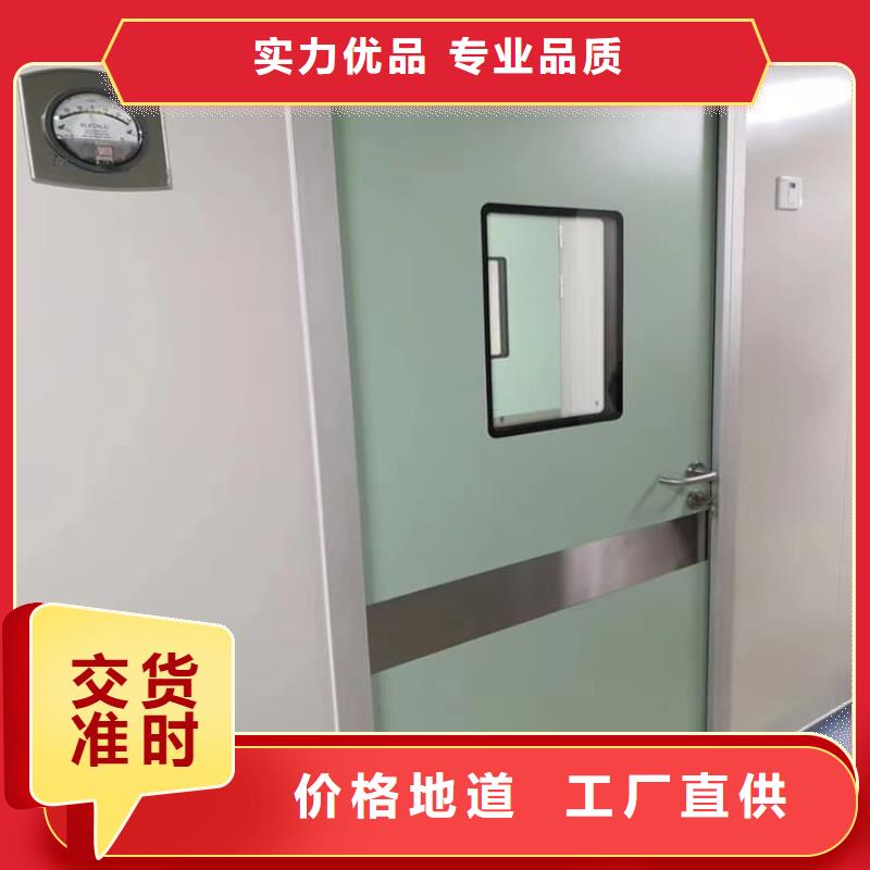 手术DR室铅门-制作精良
