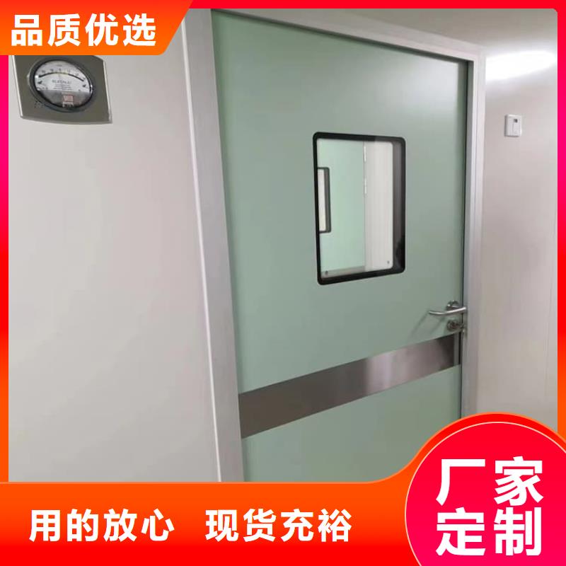 铅门4mmpb铅当量厂家直销-价格实惠