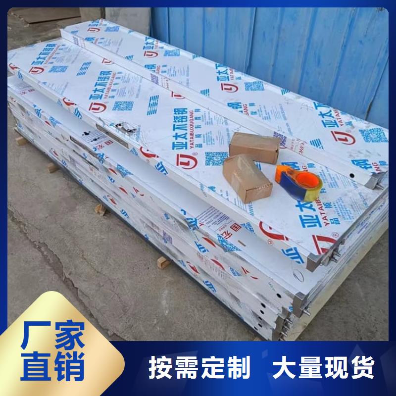 手动防护铅门专业厂家直销
