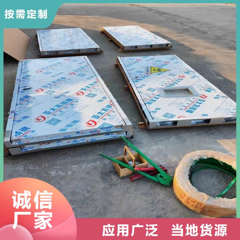 铅门3mmpb铅当量选铅门3mmpb铅当量厂家