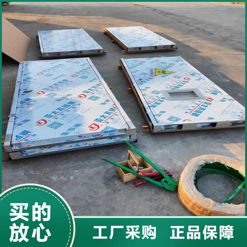 铅门4mmpb铅当量厂家直销-价格实惠