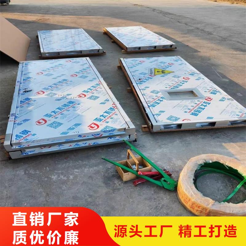 手动防护铅门企业-质量过硬
