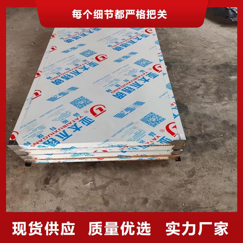 铅门工程参数详情
