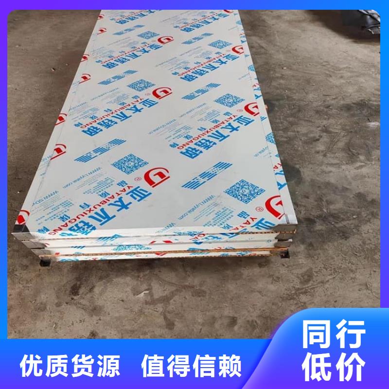 手动防护铅门、手动防护铅门生产厂家_大量现货