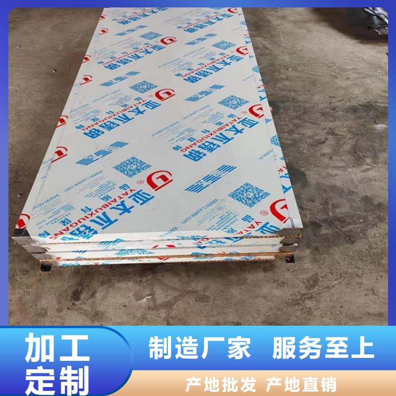 手术CT室电动推拉铅门大量现货供应